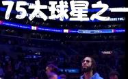 掘金爆发新星，关键时刻神级表现刷新纪录，浓眉哥球队迎来希望！