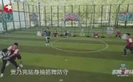 穆古鲁扎连续十场比赛得分超过战术调整，巴塞罗那挑战极限！